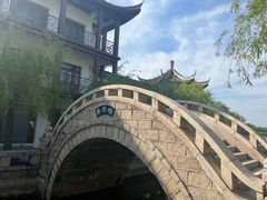 -南戴河国际娱乐中心