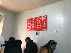 -铁亭子豆腐馆(振兴街店)