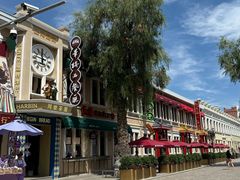 -中华巴洛克风情街