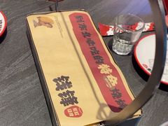 -钱锋炭缸烧烤(南湖大路总店)