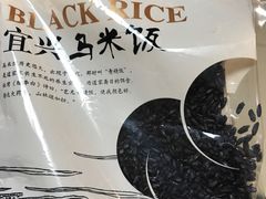 -鑫福楼农家菜