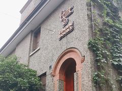 -思南书局(复兴中路店)