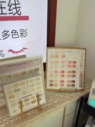 点击看大图 -星辰·新中式美甲美睫工作室
