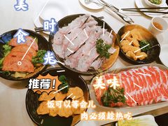 鱼片-一哥澳门豆捞·澳门风打边炉(高德置地店)
