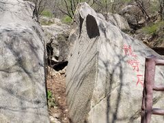 -黑龙潭风景区