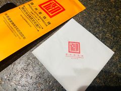 -锦州御烧烤·形象店(人民街店)
