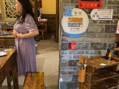 -成渝龙火锅(都江堰店)