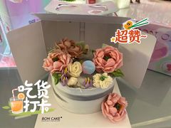 -BONCAKE裱花蛋糕(万象汇店)