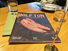 -半吨 Halfton&Friends(车公庙店)