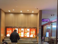 -蜀留香火锅·始于1999·原四川老火锅(白堤路店)