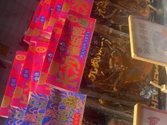 -黑色经典臭豆腐·湖南特产(步行街店)