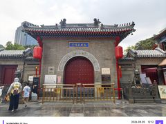 -古文化街旅游区