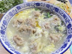 -海清宁记大馅云吞