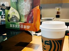 -星巴克(成都市中海右岸环宇坊店)