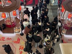 -美罗城