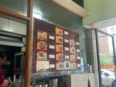 -玉滋補