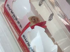 -味多美蛋糕(大兴店)