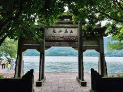 -严子陵钓台(富春江小三峡)