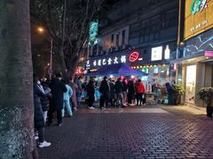 -梁憨包(南岸回龙湾店)