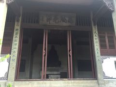 -严子陵钓台(富春江小三峡)