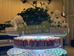 -涨巢·潮玩水疗局