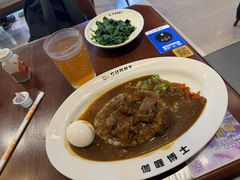 -伽喱博士 Dr.CURRY咖喱饭(太阳宫咖喱店)