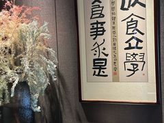 -苏城家宴·金堤花园店(李公堤店)