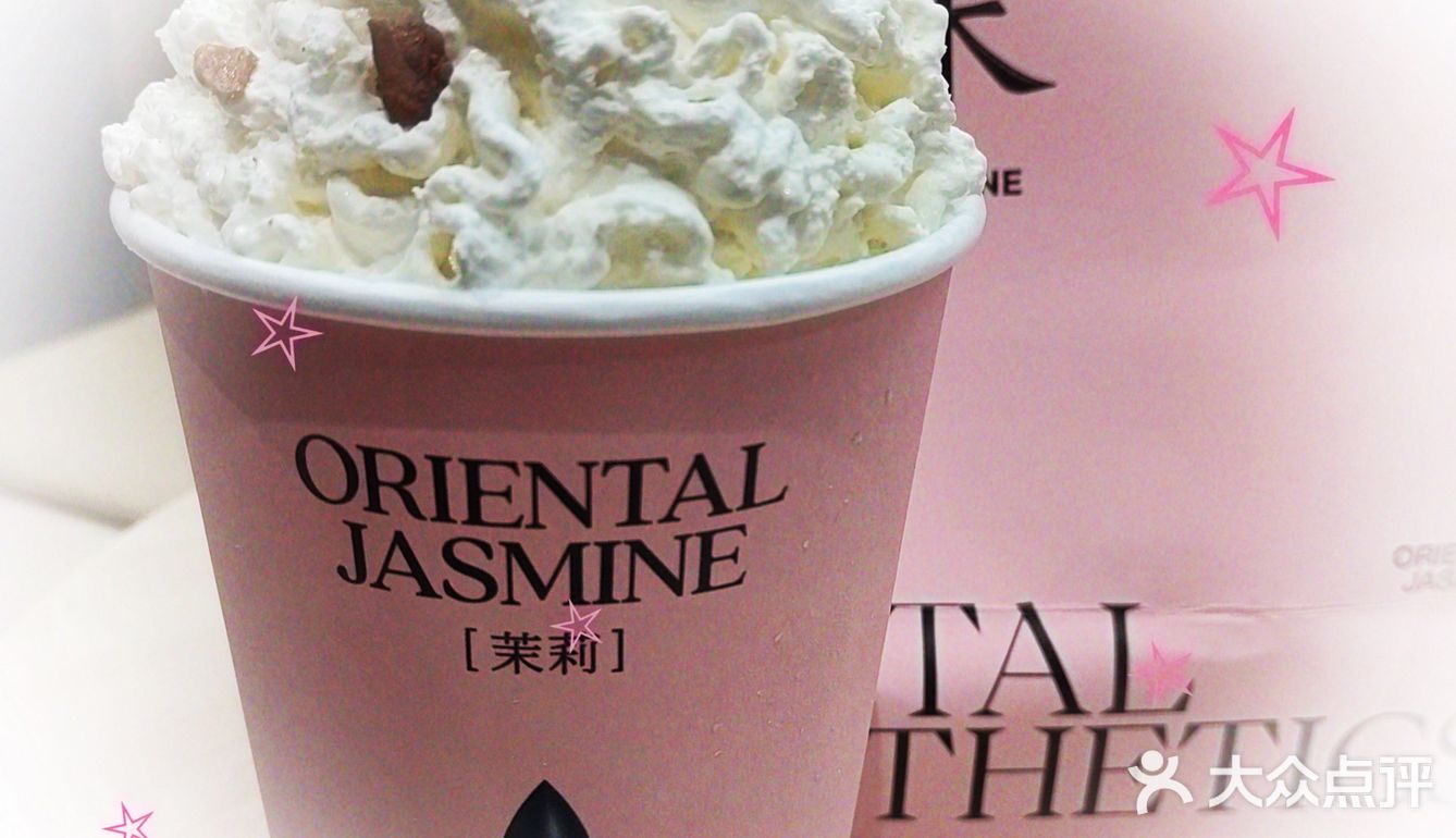 茉莉奶白已经火到欢乐谷了吗[礼花]