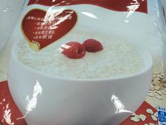 -麦德龙(闵行店)