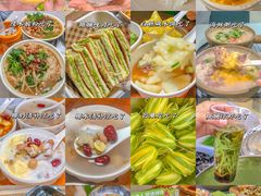 -沿江海南菜·文昌鸡祖师爷(大东海店)