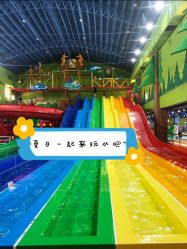 -宝燕乐园(闵行旗舰店)