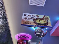 -大成海鲜烧烤·小龙虾(五角场店)