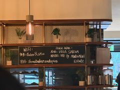 -BAKER&SPICE(安福路店)