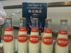 -陆记鹅庄·潮汕菜·狮头鹅(大仟里店)