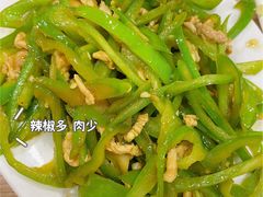 -姥家春饼店(漳州二路店)