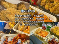 -幸福门