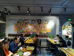-金谷园饺子·烧烤·家宴(人大总店)