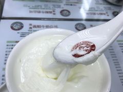 -义顺牛奶公司(庇利金街店)