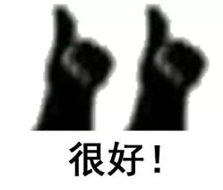 -Feel 羽毛接发