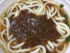 -肖家河家常面(肖家河北街店)
