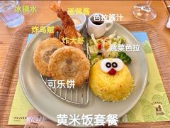-藤子·F·不二雄博物馆