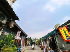 -绍兴书圣故里景区