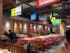 -恰八斗·猛火长沙菜(国贸店)