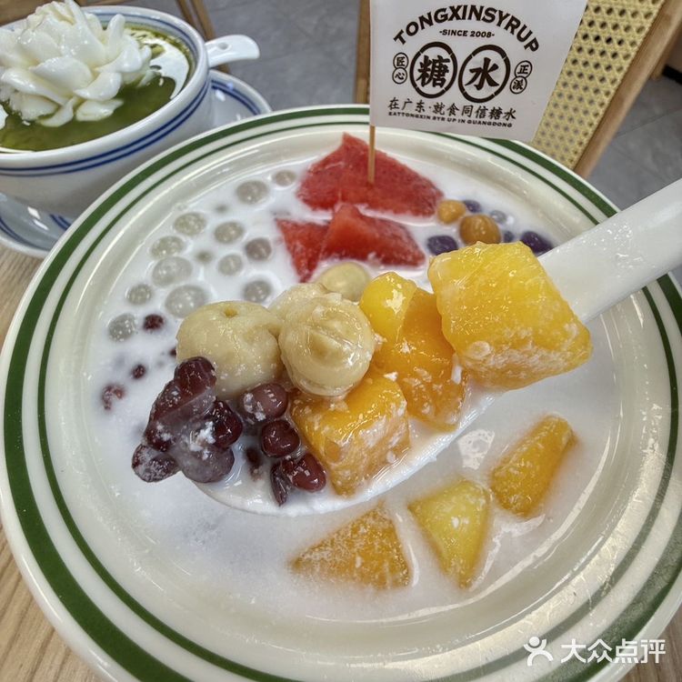 （佛山）吃到心心念念的糖水……10r+！还多