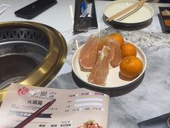-伊尚宫·清真广式早茶.韩式烤肉·火锅