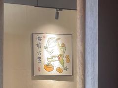 -老妈私房鱼头(欧洲城店)