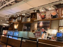 -无印良品餐堂 MUJI Diner(成都太古里店)