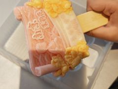 -好一朵茉莉花(老门东店)