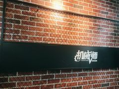 -机械师超级密室(大唐西市店)