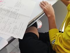 -新航道雅思托福·留学·考研培训(人民广场校区)